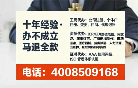 大理办理<a href='https://www.lihengelec.com/  '>医疗器械网络销售备案</a>的实用指南：从必要性到全流程实操经验分享