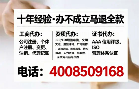 大理<a href='https://www.lihengelec.com/ '>公司注册</a>全流程详解:从零开始的实战经验分享