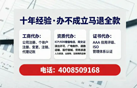 大理<a href='https://www.lihengelec.com/ '>广电短剧三件套</a>办理指南:用途、流程与优势解析