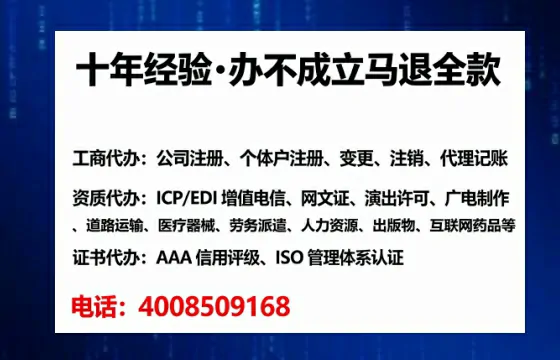 大理<a href='https://www.lihengelec.com/  '>公司注销</a>全流程详解与实用经验分享