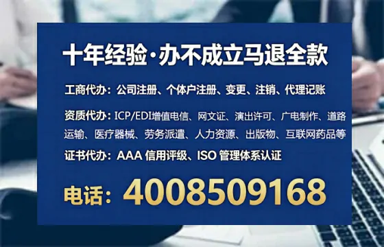 大理办理<a href='https://www.lihengelec.com/  '>互联网药品许可证</a>的实用价值与全流程解析