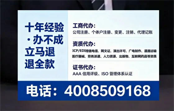 大理个体户注销全流程详解:我的亲身经历与避坑指南