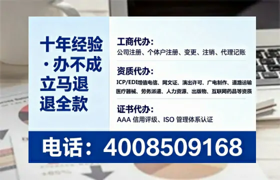 大理办理<a href='https://www.lihengelec.com/  '>医疗器械二类经营备案证</a>的全流程解析与实用建议