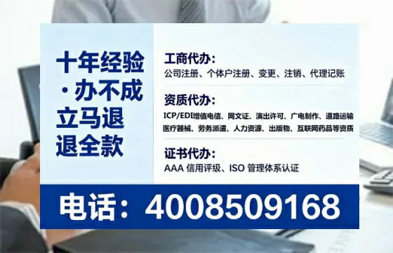 大理<a href='https://www.lihengelec.com/ '>食品生产许可证</a>办理全攻略:用处、流程、费用与避坑指南