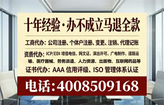 大理办理<a href='https://www.lihengelec.com/  '>网络文化经营许可证</a>的实用指南：从需求到落地全流程亲历分享