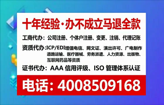 大理<a href='https://www.lihengelec.com/  '>食品经营许可证</a>办理全攻略：用处、流程、费用与避坑指南