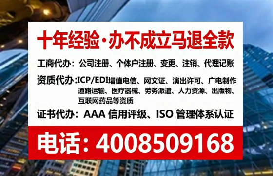 大理<a href='https://www.lihengelec.com/ '>公司注册</a>全流程详解:从零开始的实战经验分享