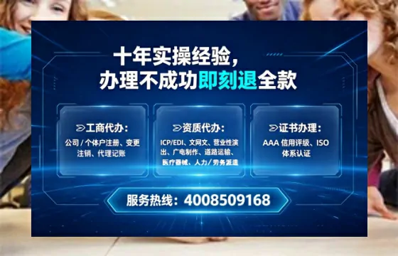 大理办理<a href='https://www.lihengelec.com/  '>人力资源许可证</a>的实用价值、全流程解析与避坑指南
