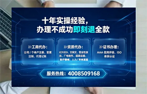 大理<a href='https://www.lihengelec.com/  '>食品经营许可证</a>办理全攻略：用处、流程、费用与避坑指南
