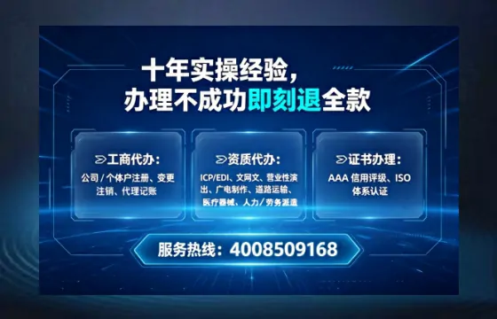 大理办理<a href='https://www.lihengelec.com/ '>医疗器械三类经营许可证</a>的全面指南:从必要性到实操全流程解析