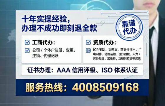 大理办理<a href='https://www.lihengelec.com/  '>互联网药品许可证</a>的实用价值与全流程解析