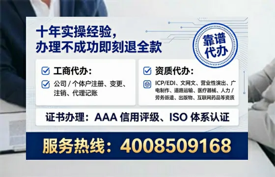 大理<a href='https://www.lihengelec.com/ '>食品生产许可证</a>办理全攻略:用处、流程、费用与避坑指南