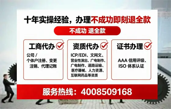 大理办理<a href='https://www.lihengelec.com/  '>网络文化经营许可证</a>的实用指南：从需求到落地全流程亲历分享