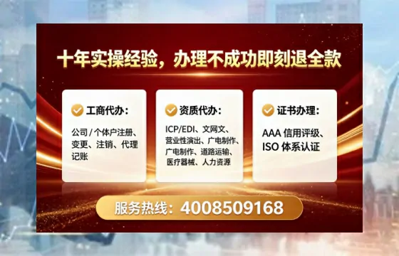 大理<a href='https://www.lihengelec.com/  '>公司注销</a>全流程详解与实用经验分享