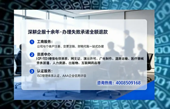 大理办理<a href='https://www.lihengelec.com/  '>医疗器械二类经营备案证</a>的全流程解析与实用建议
