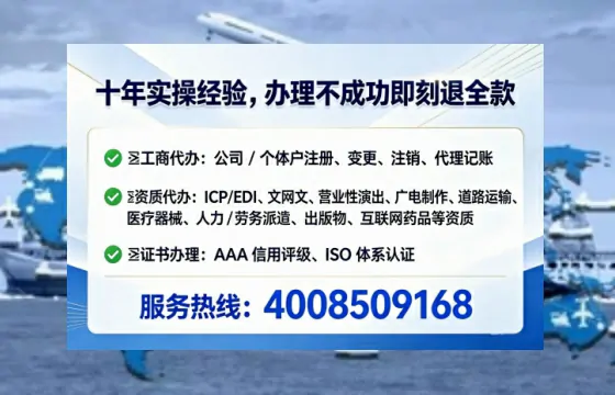 大理<a href='https://www.lihengelec.com/ '>广电短剧三件套</a>办理指南:用途、流程与优势解析
